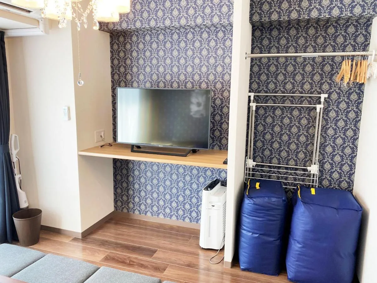 Apartament @Rlis_House大阪ドームシティ